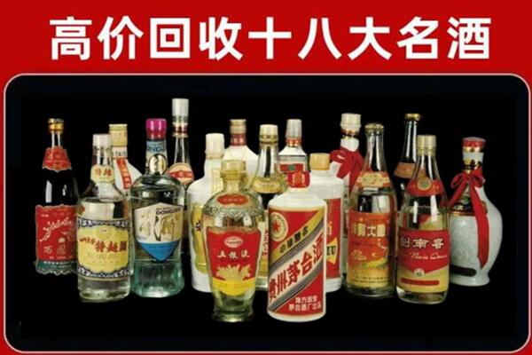 右江区回收烟酒